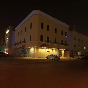 فائقة بلازا - السليمانيه المستشفى العسكري بيت ضيافة