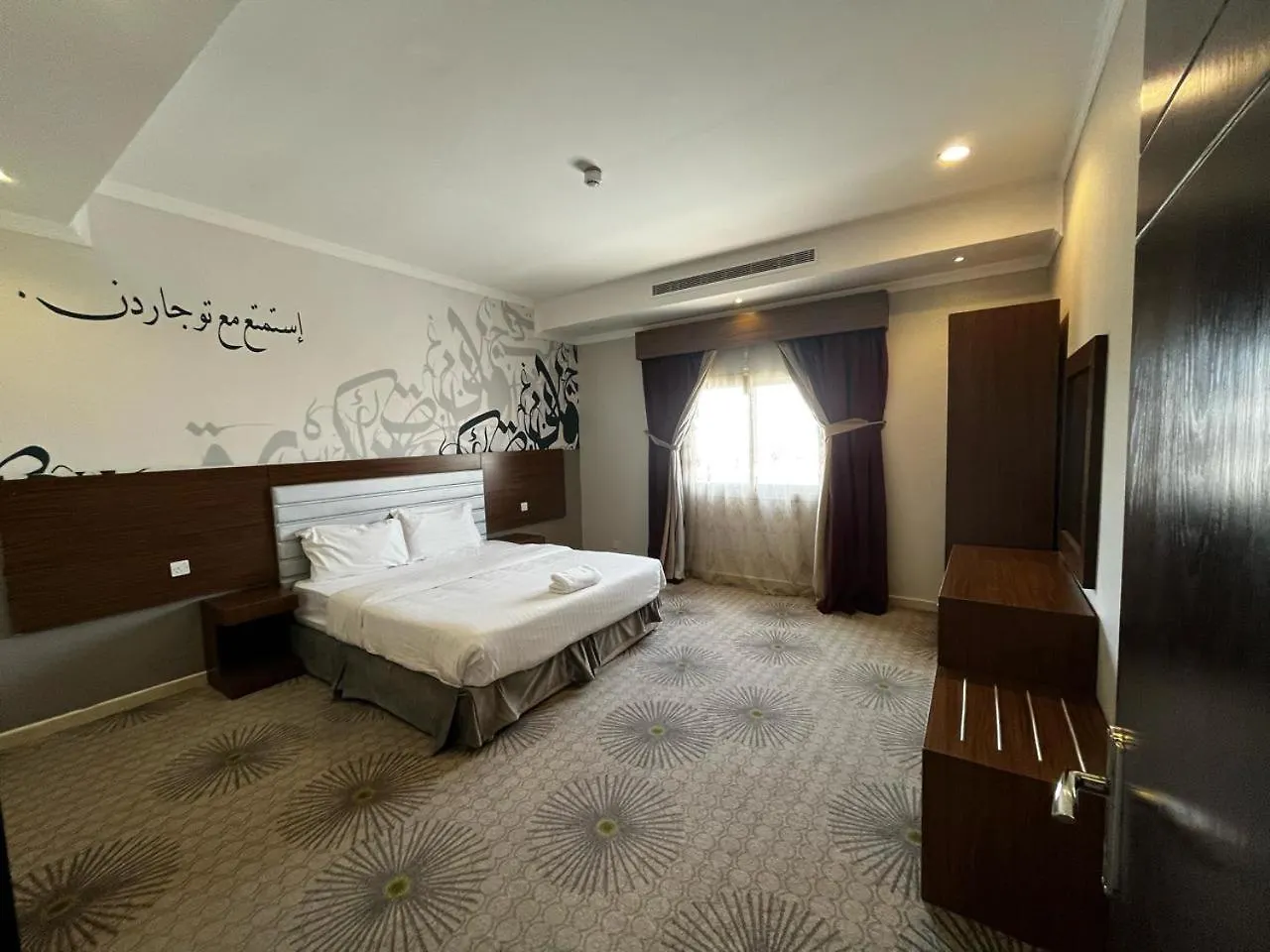 Tu Jardin - Qurtubah- توجاردن قرطبه Aparthotel Ριάντ