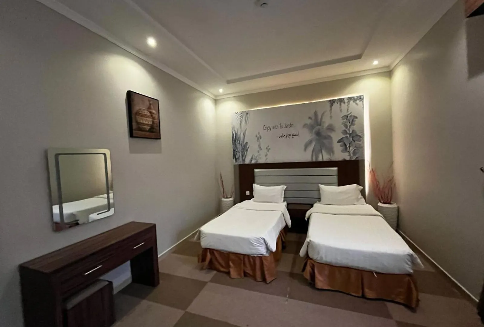 Tu Jardin - Qurtubah- توجاردن قرطبه Aparthotel Ριάντ 3*,  Σαουδική Αραβία